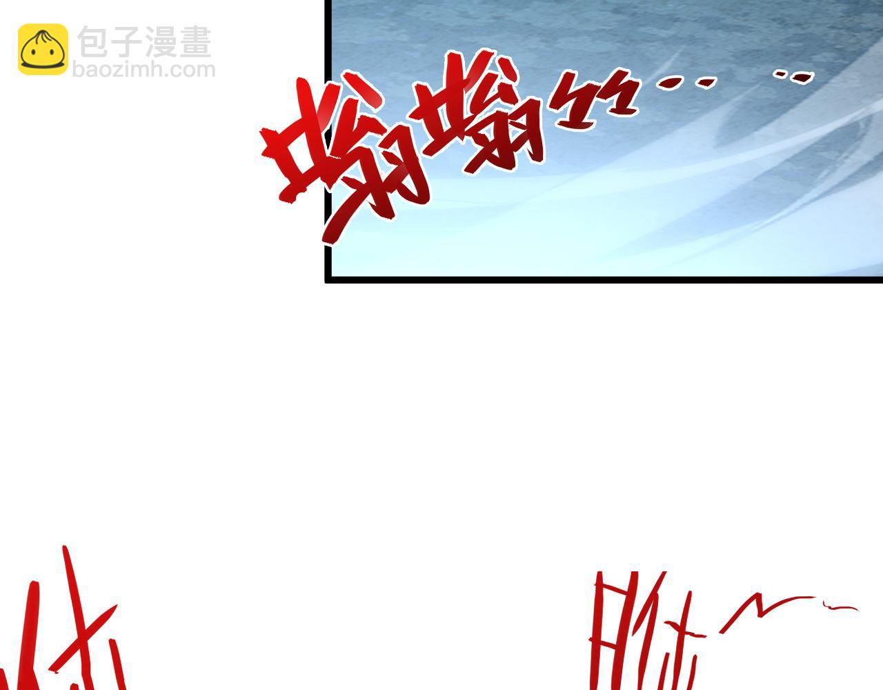 從末世崛起 - 137 戰神強者的震驚(3/4) - 5