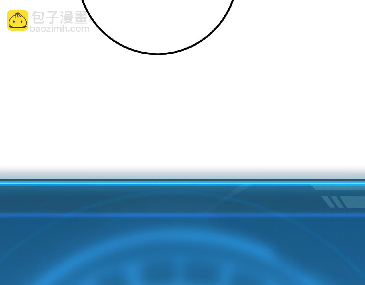 從末世崛起 - 137 戰神強者的震驚(3/4) - 8