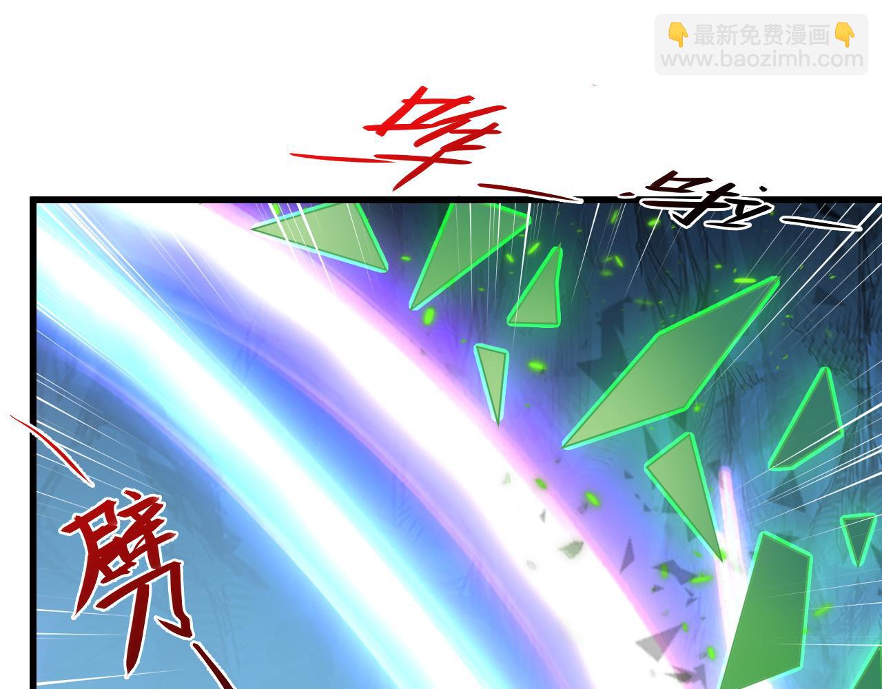 從末世崛起 - 137 戰神強者的震驚(3/4) - 3