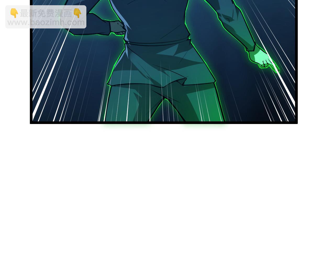 從末世崛起 - 137 戰神強者的震驚(4/4) - 5