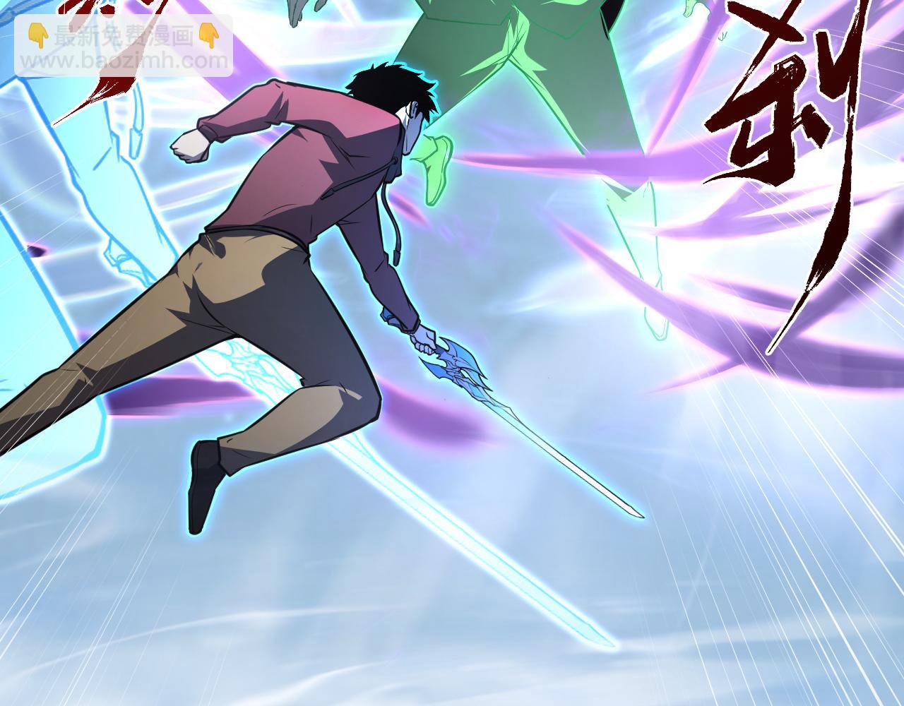 從末世崛起 - 137 戰神強者的震驚(4/4) - 3