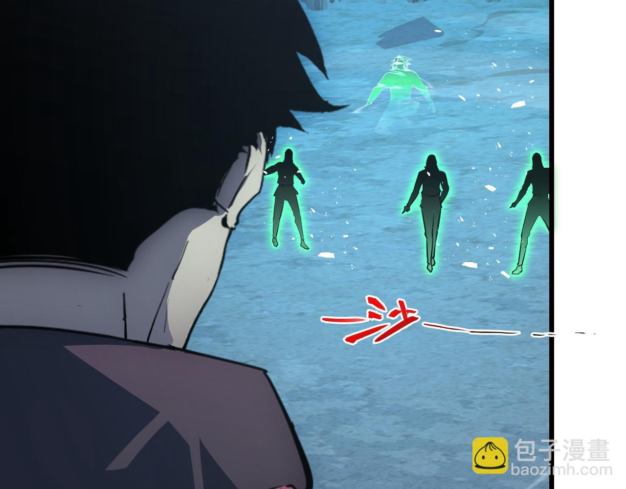 從末世崛起 - 137 戰神強者的震驚(4/4) - 2