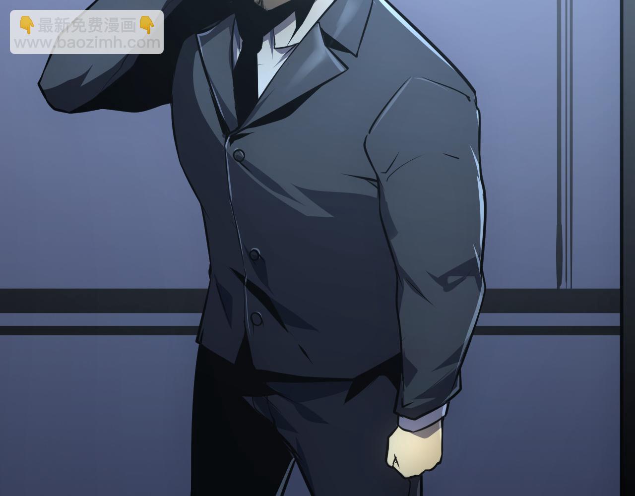 從末世崛起 - 137 戰神強者的震驚(1/4) - 8