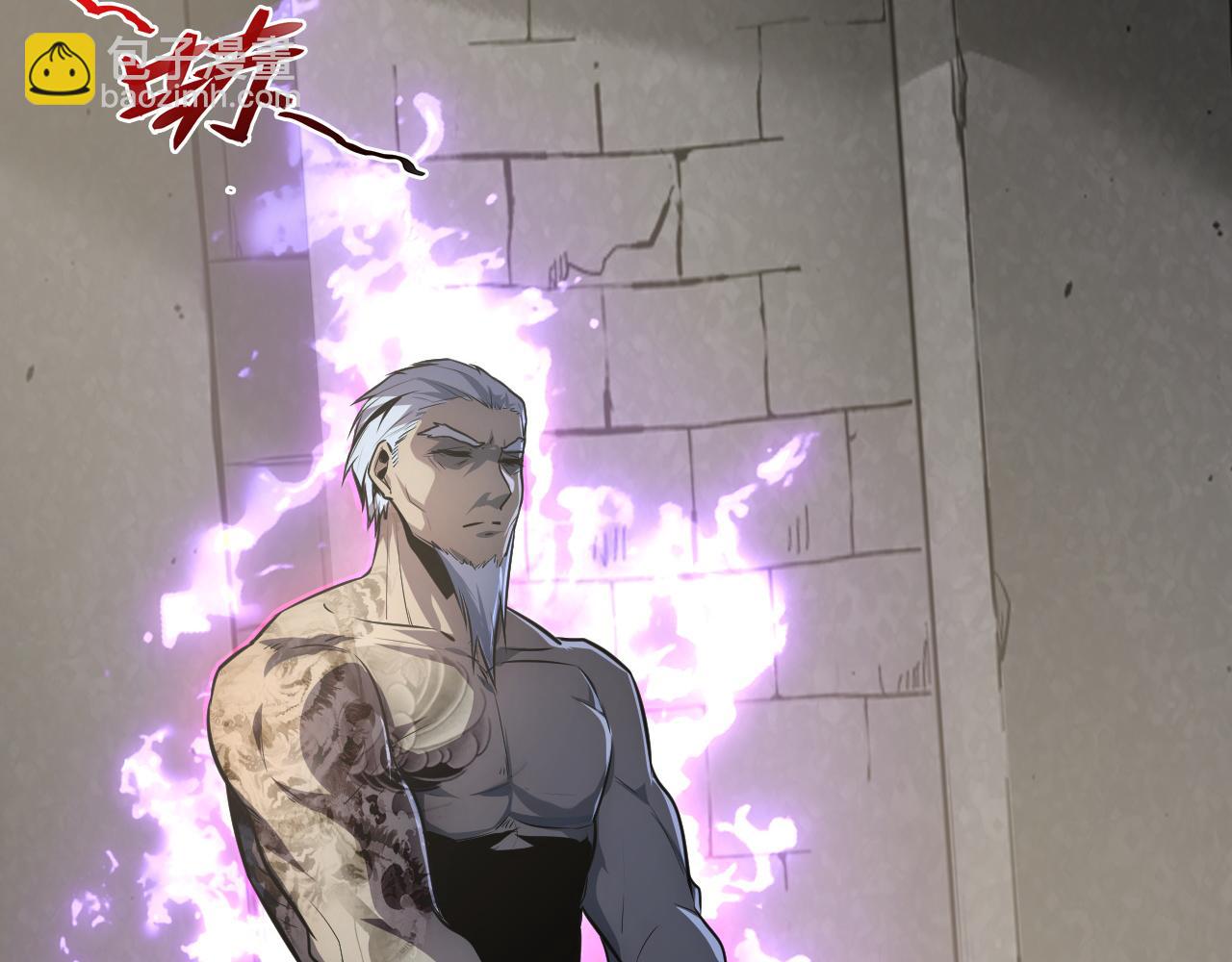 從末世崛起 - 137 戰神強者的震驚(1/4) - 4