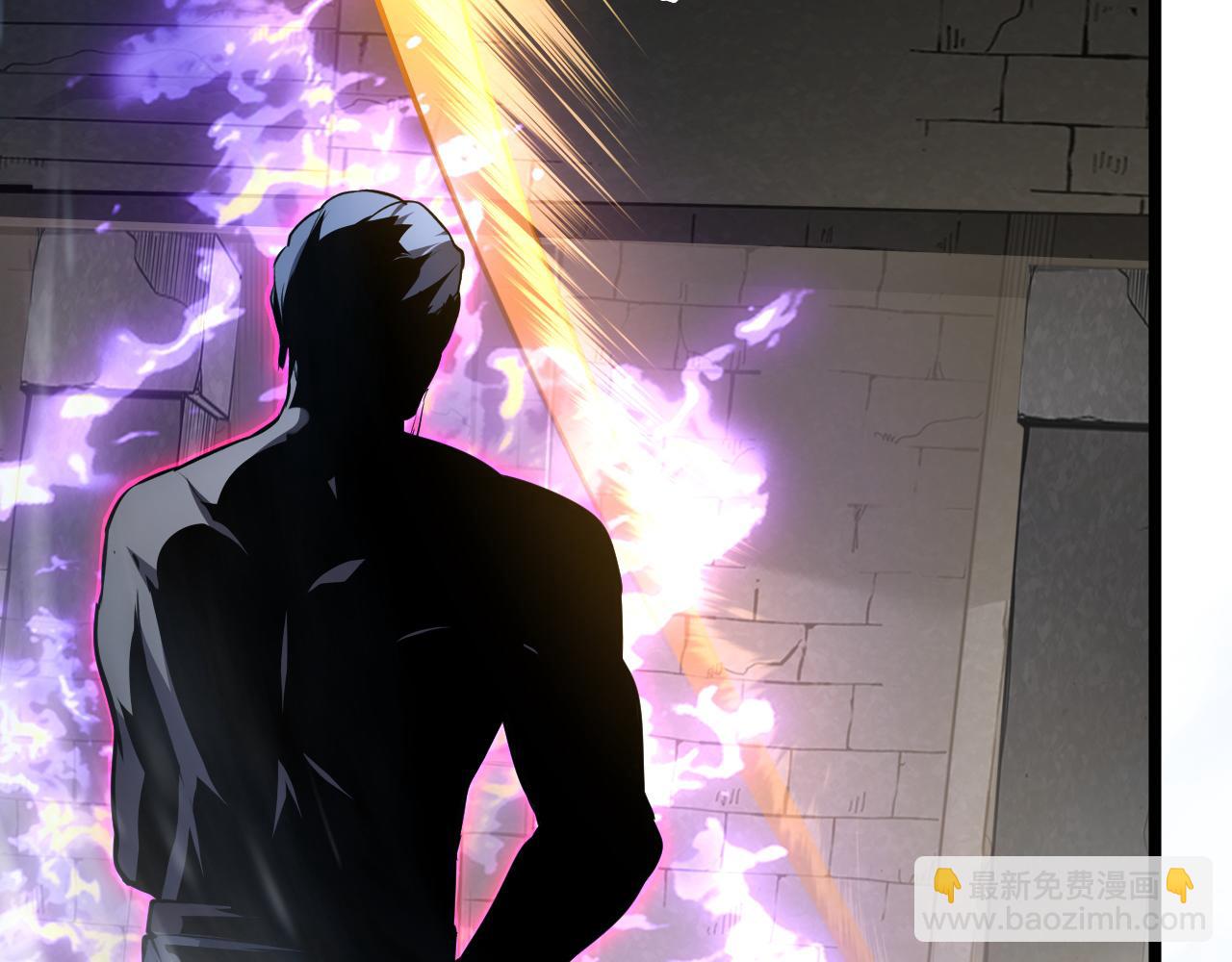 從末世崛起 - 137 戰神強者的震驚(1/4) - 2