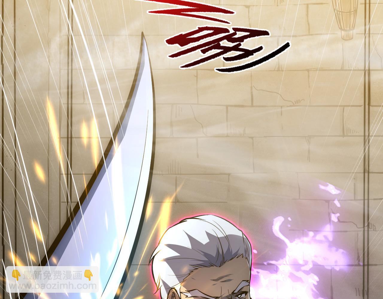 從末世崛起 - 137 戰神強者的震驚(2/4) - 5