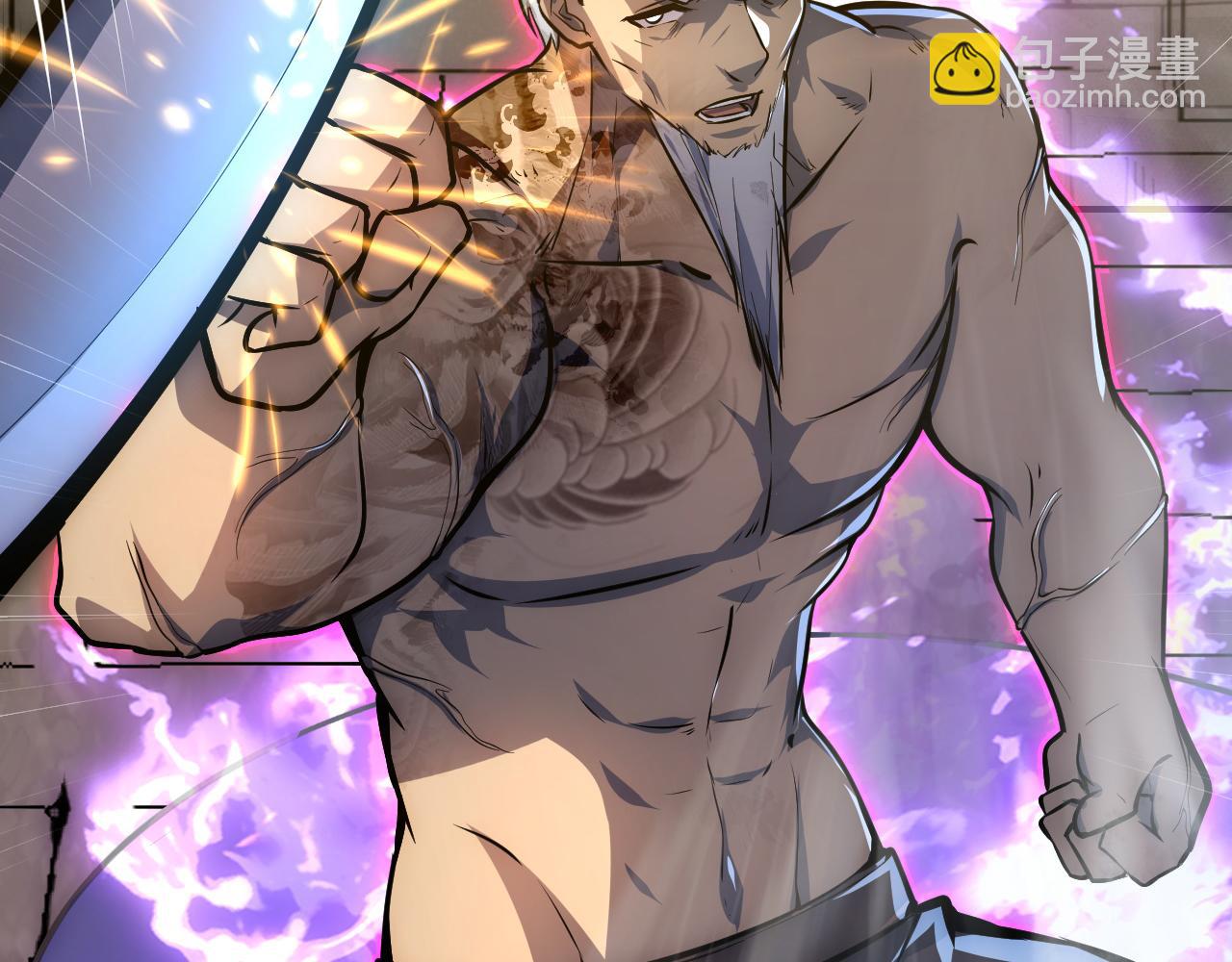 從末世崛起 - 137 戰神強者的震驚(2/4) - 6