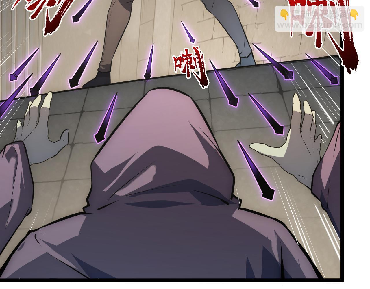 從末世崛起 - 137 戰神強者的震驚(2/4) - 5