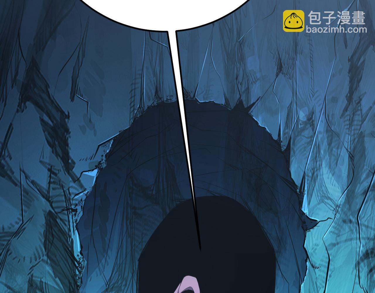 從末世崛起 - 137 戰神強者的震驚(1/4) - 6