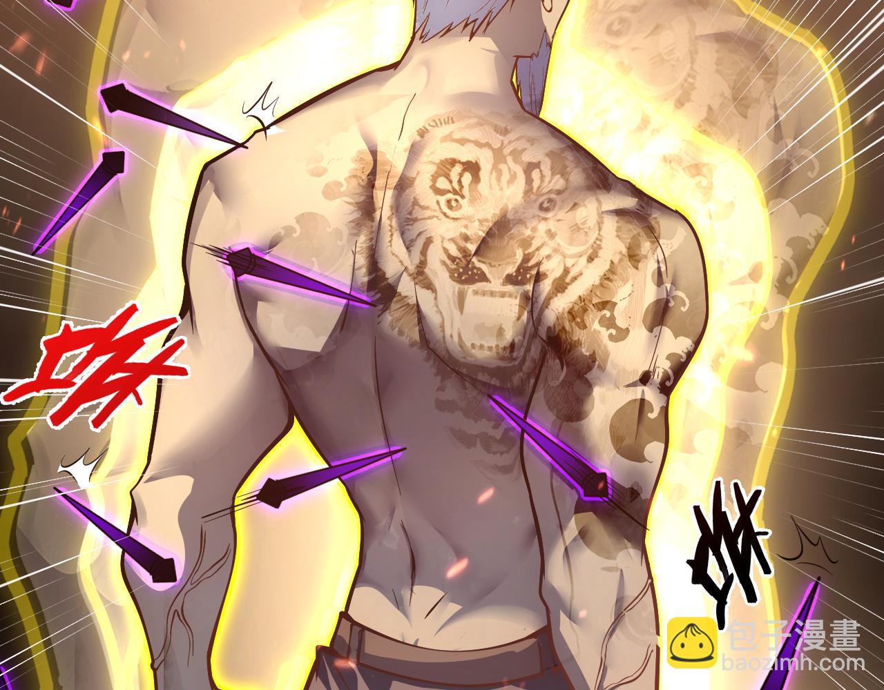 從末世崛起 - 137 戰神強者的震驚(2/4) - 8