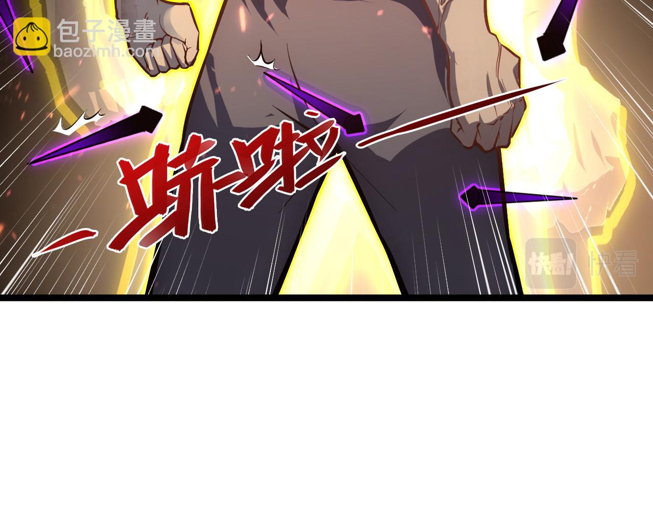 從末世崛起 - 137 戰神強者的震驚(2/4) - 1