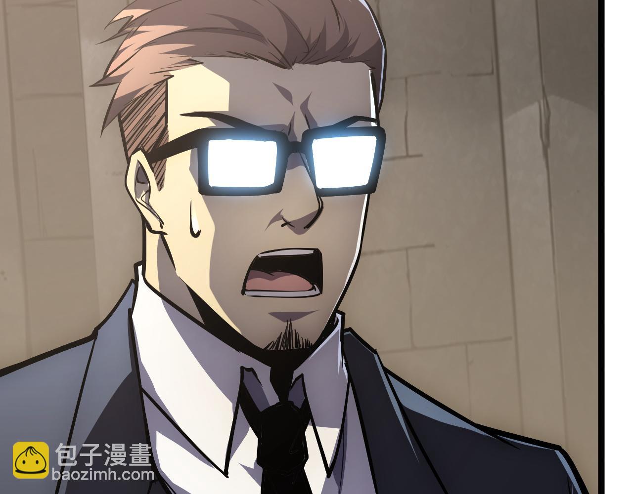 從末世崛起 - 137 戰神強者的震驚(2/4) - 1