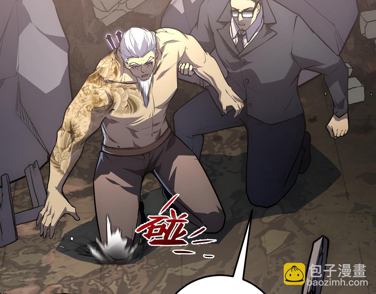 從末世崛起 - 137 戰神強者的震驚(2/4) - 5