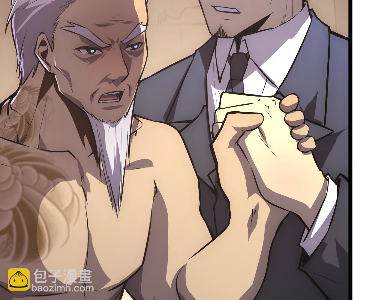 從末世崛起 - 137 戰神強者的震驚(2/4) - 8