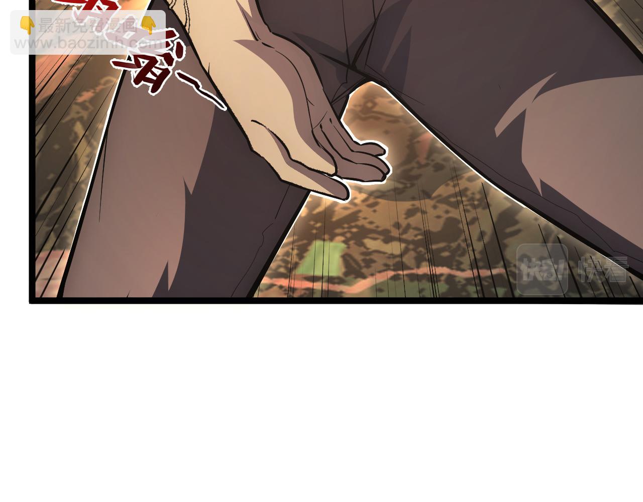 從末世崛起 - 137 戰神強者的震驚(2/4) - 4