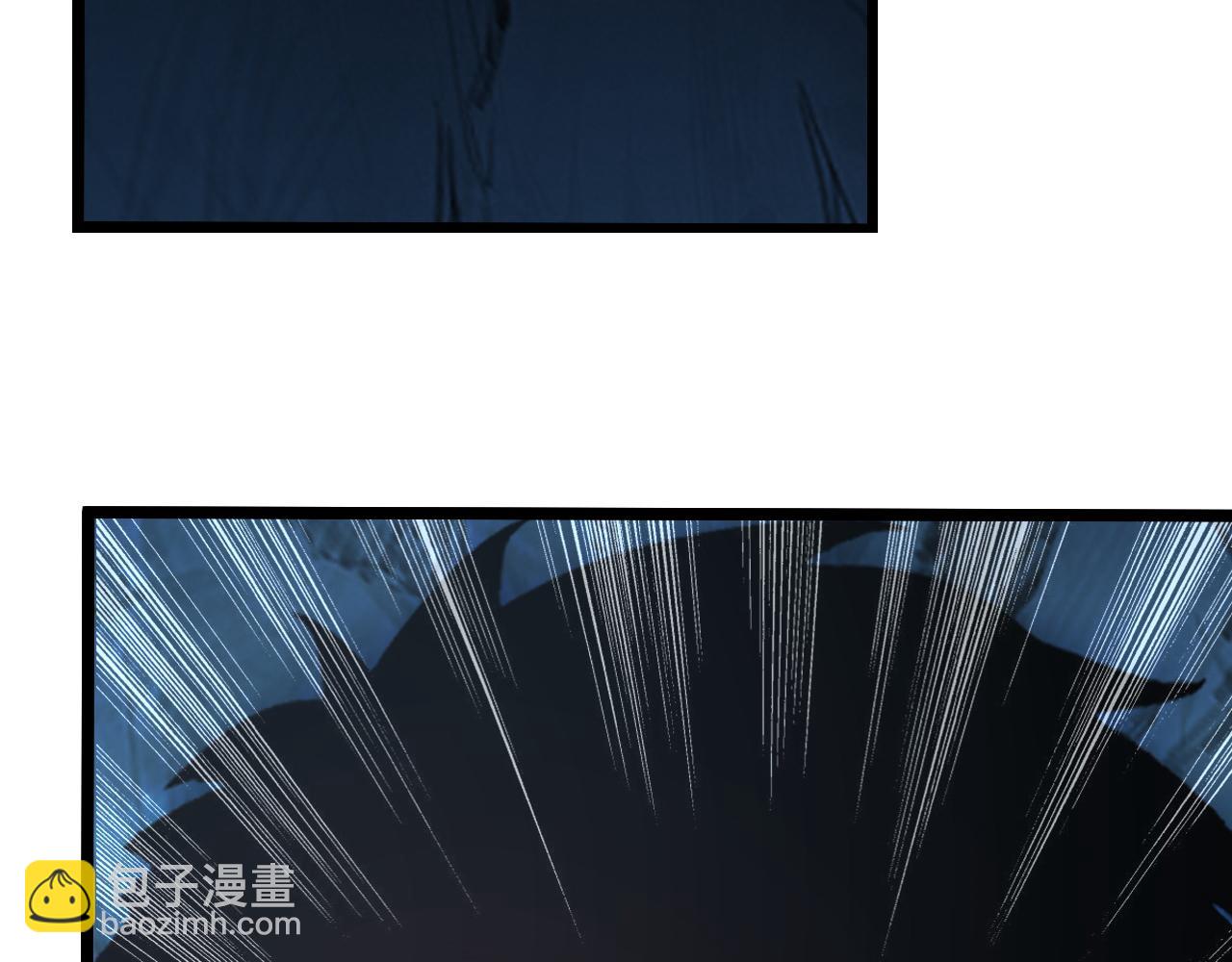 從末世崛起 - 139 天劍的囑託(3/4) - 6