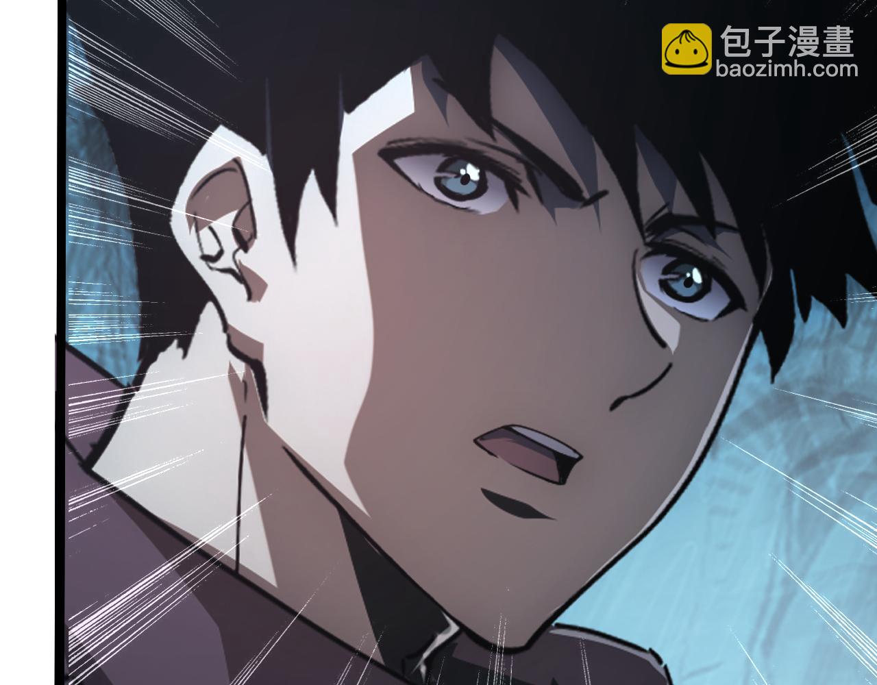 從末世崛起 - 139 天劍的囑託(3/4) - 7