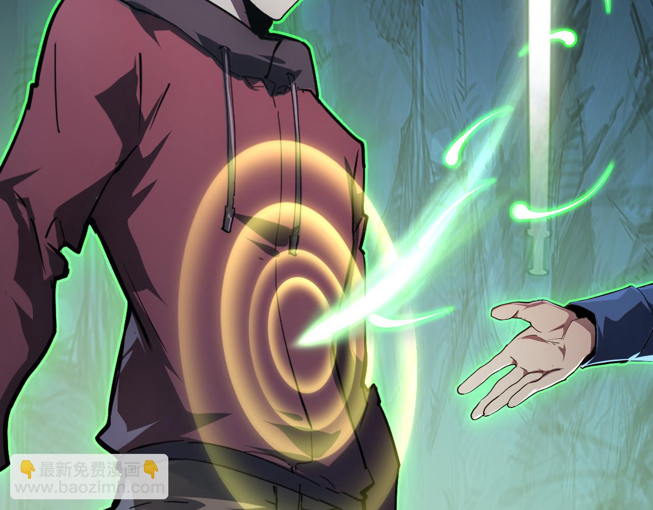 從末世崛起 - 139 天劍的囑託(3/4) - 4