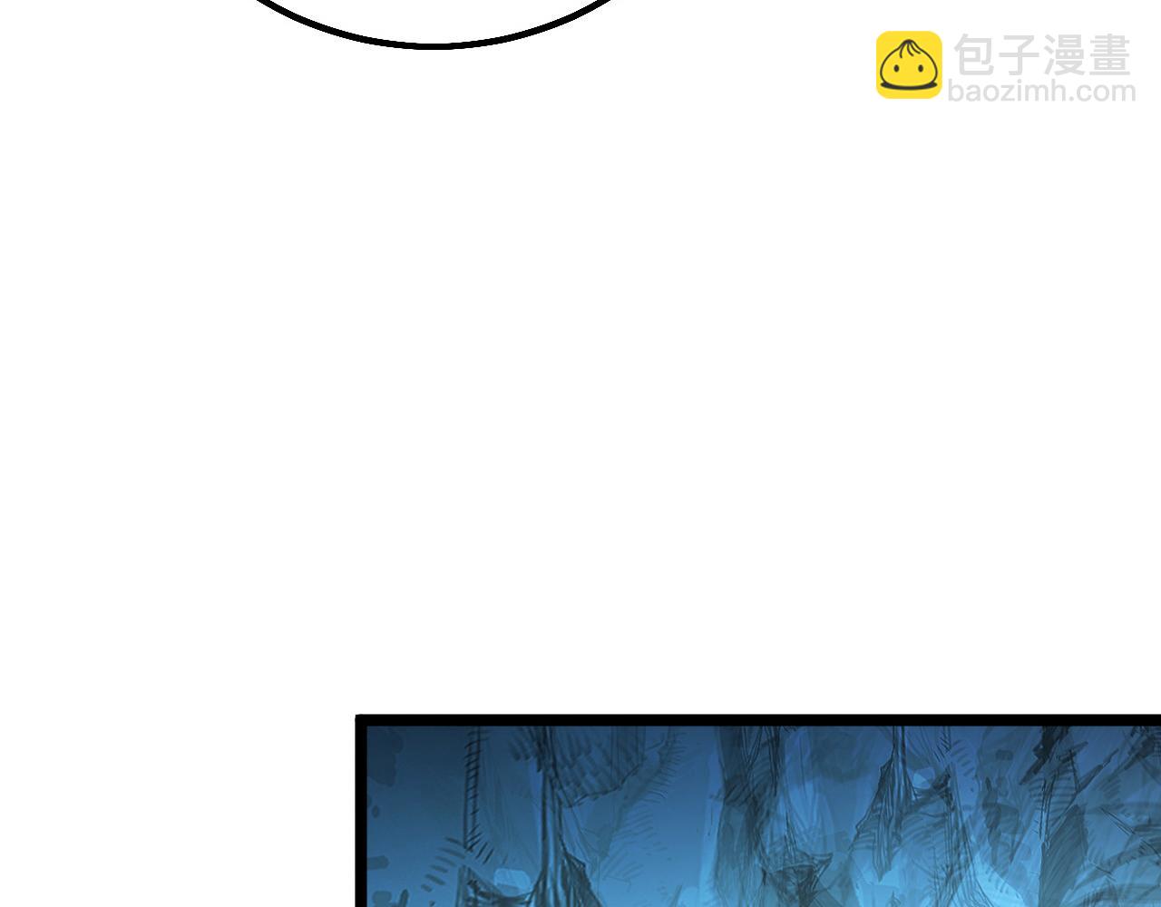 從末世崛起 - 139 天劍的囑託(3/4) - 2