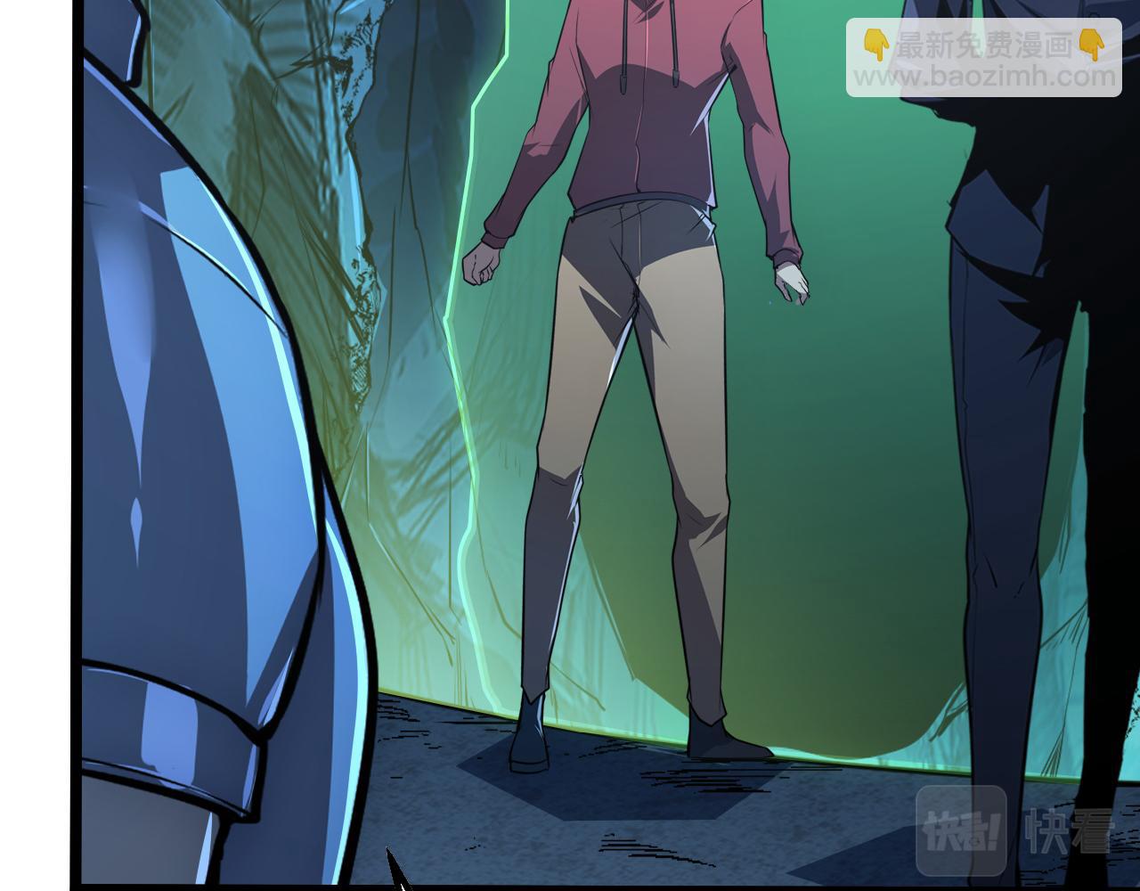 從末世崛起 - 139 天劍的囑託(3/4) - 3