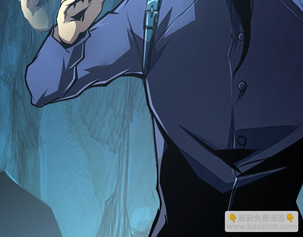 從末世崛起 - 139 天劍的囑託(3/4) - 6