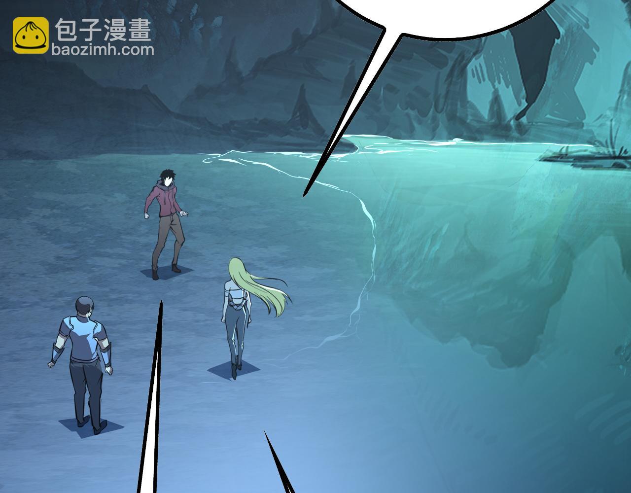 從末世崛起 - 139 天劍的囑託(3/4) - 3