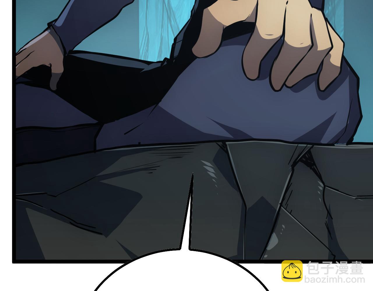 從末世崛起 - 139 天劍的囑託(3/4) - 7