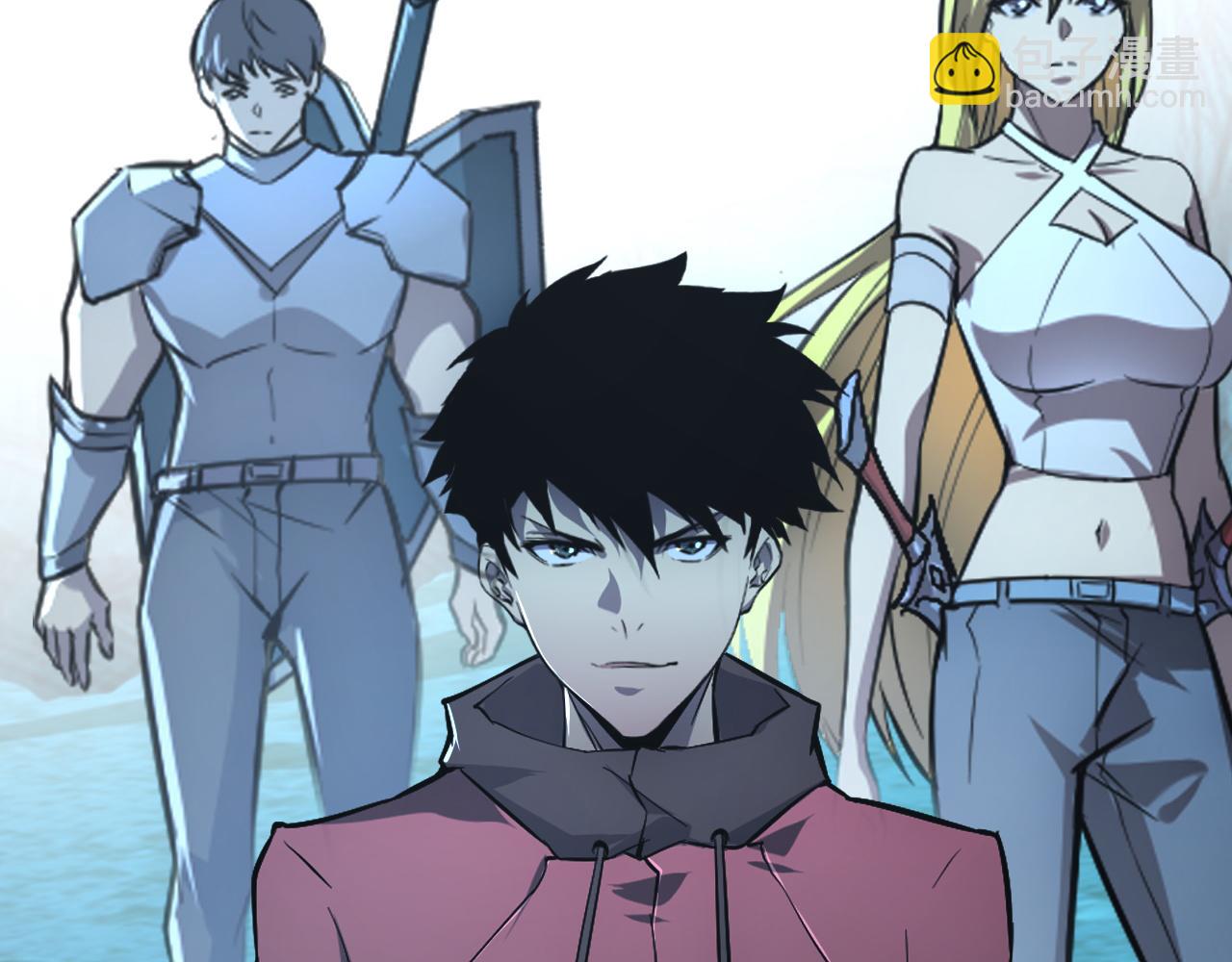 從末世崛起 - 139 天劍的囑託(3/4) - 1