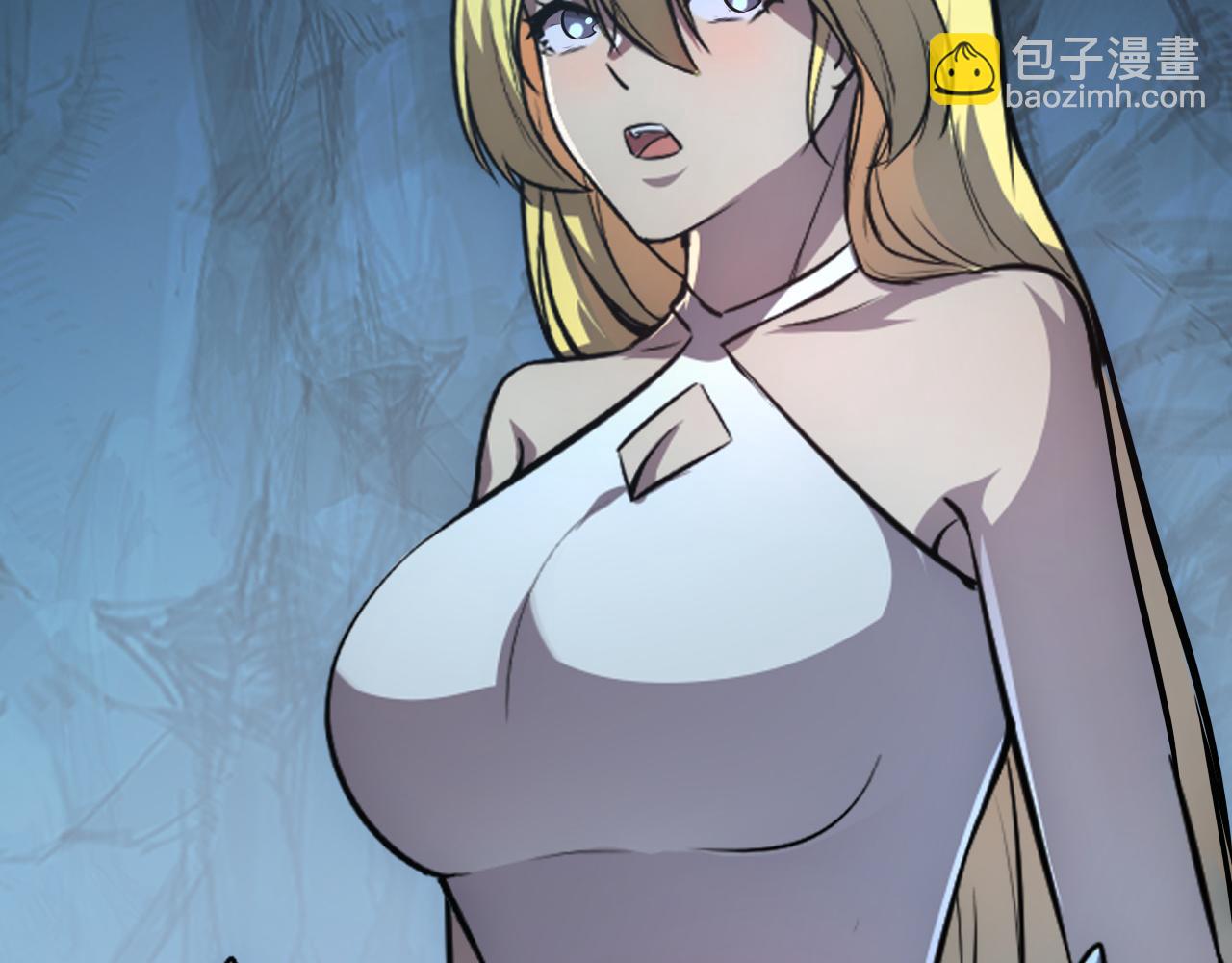 從末世崛起 - 139 天劍的囑託(1/4) - 5