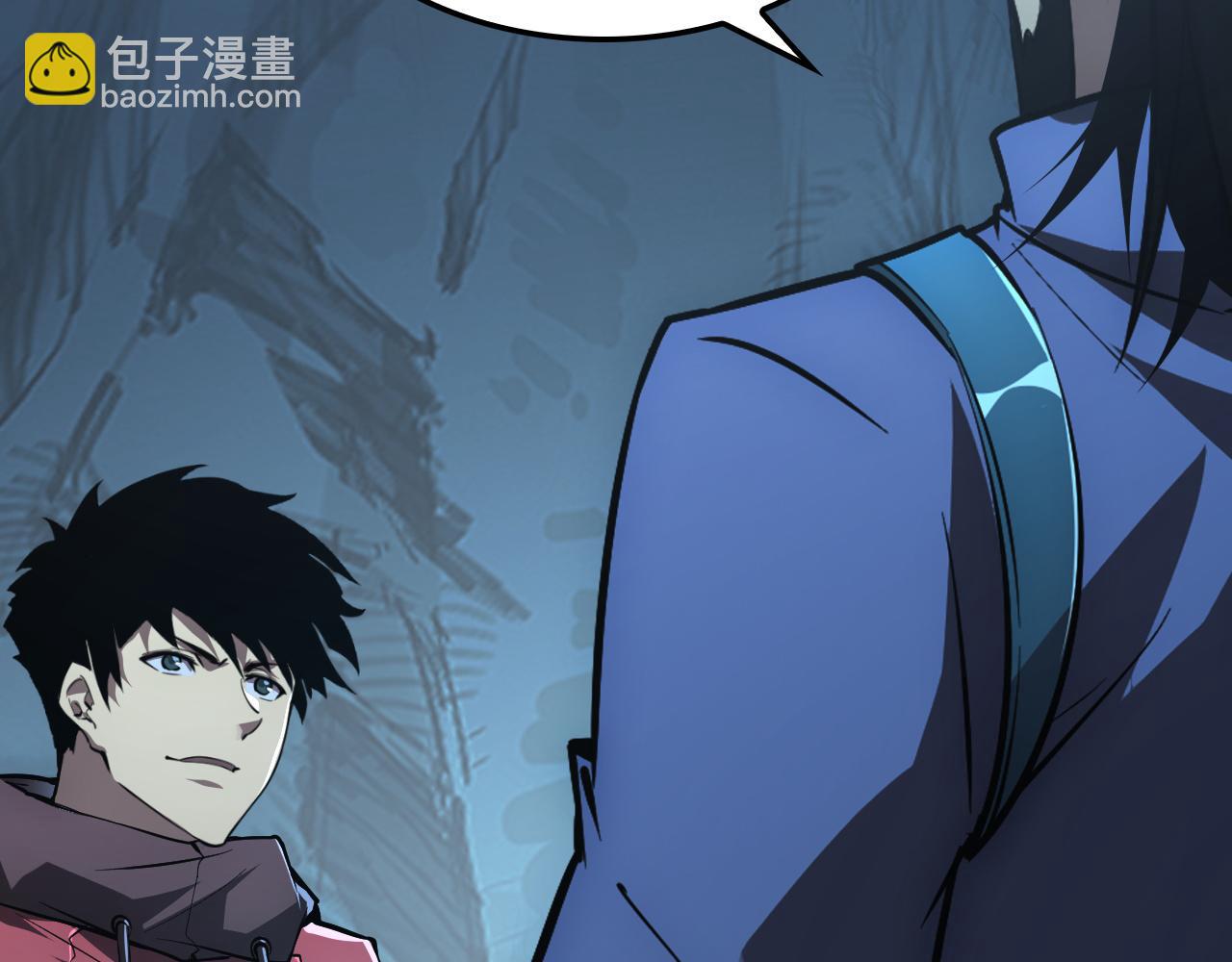 從末世崛起 - 139 天劍的囑託(1/4) - 8