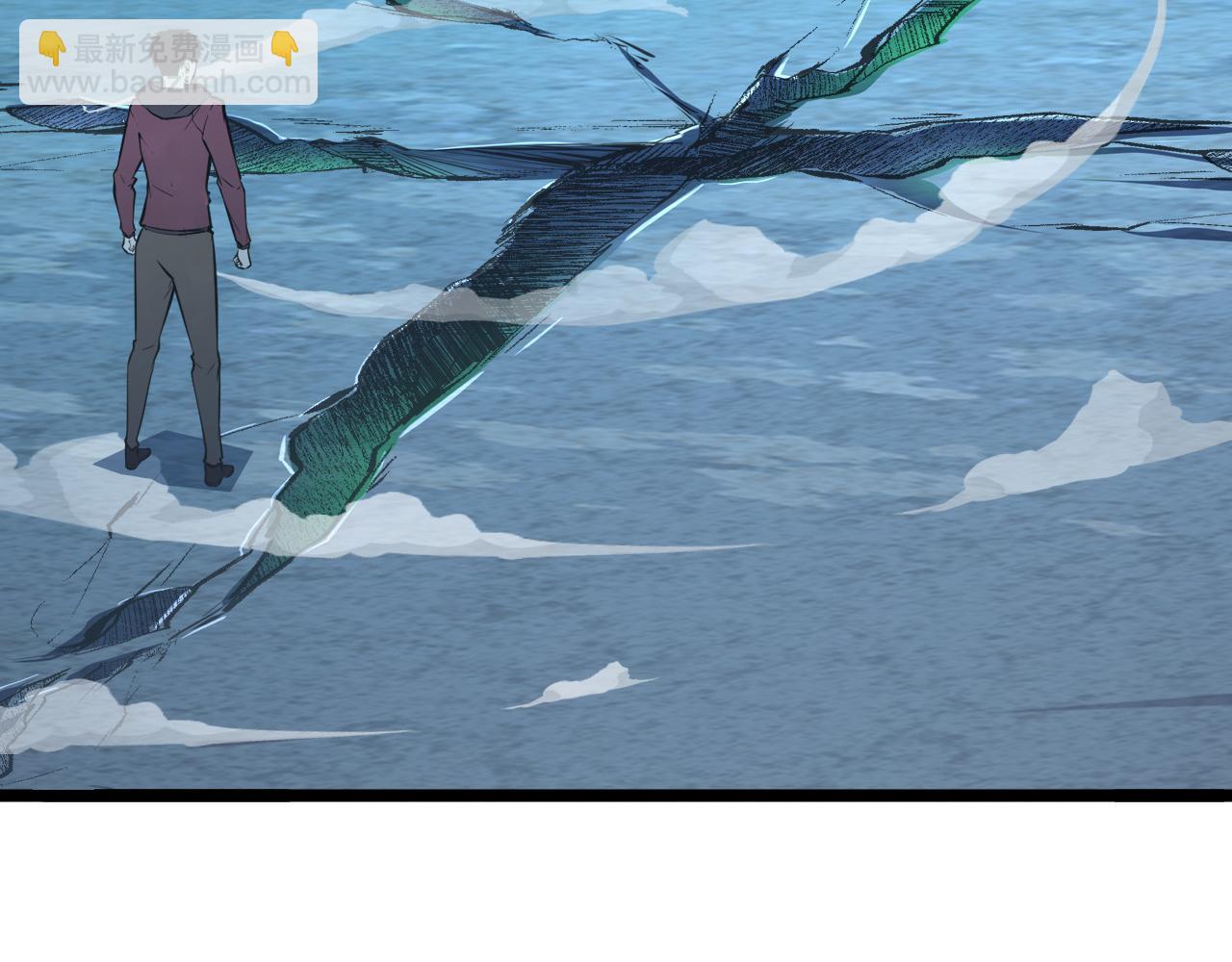 從末世崛起 - 139 天劍的囑託(1/4) - 3