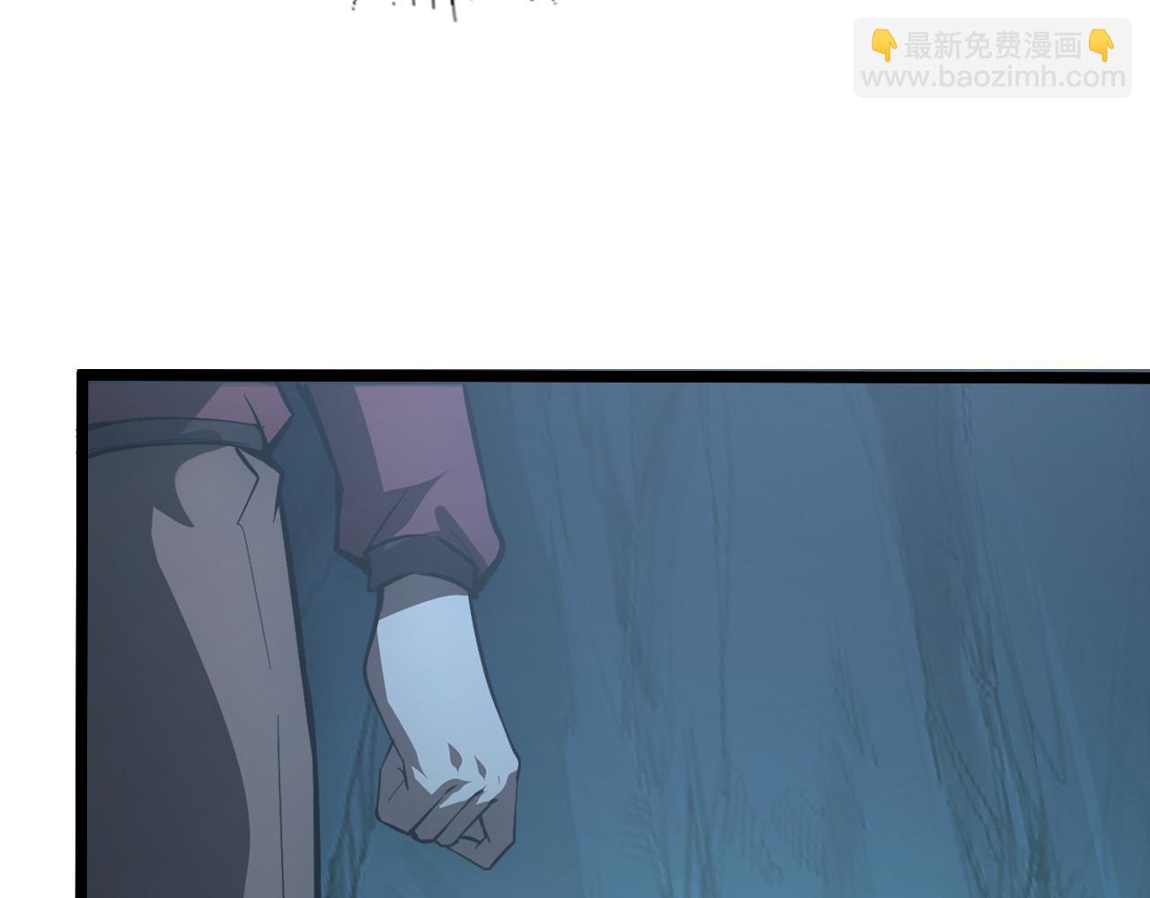 從末世崛起 - 139 天劍的囑託(1/4) - 7