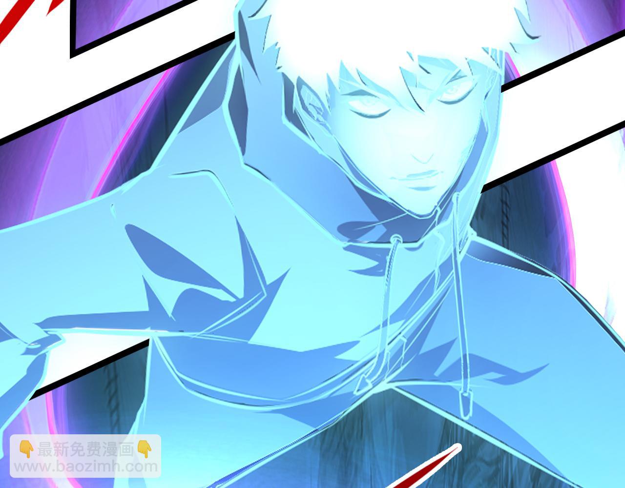 從末世崛起 - 139 天劍的囑託(2/4) - 8