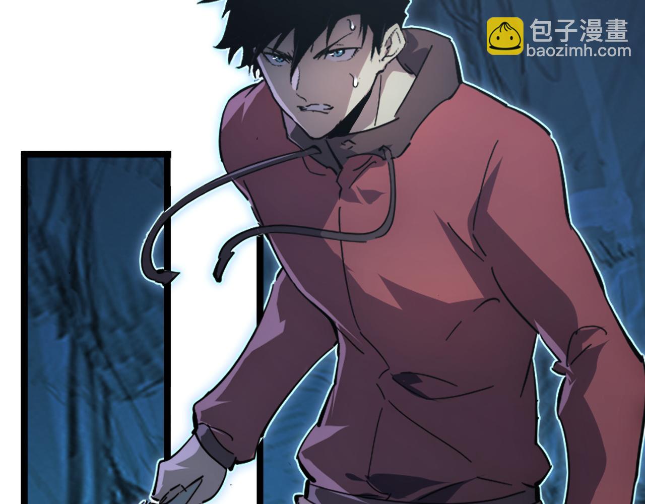 從末世崛起 - 139 天劍的囑託(2/4) - 4