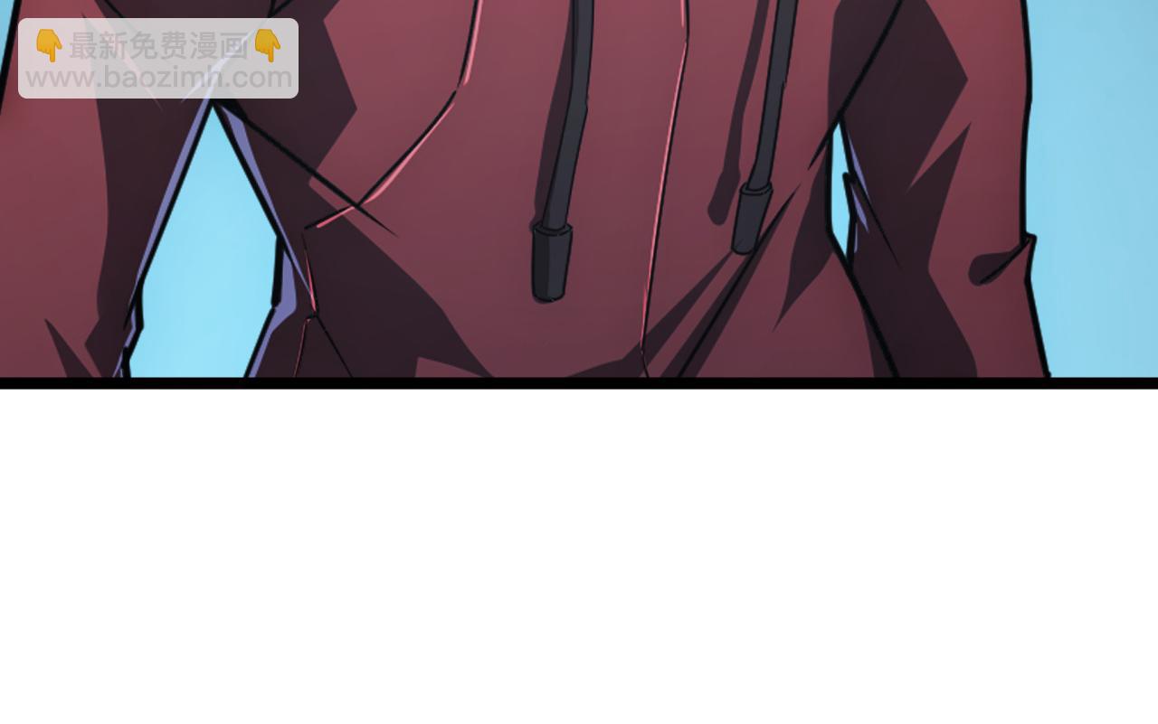 從末世崛起 - 139 天劍的囑託(2/4) - 6