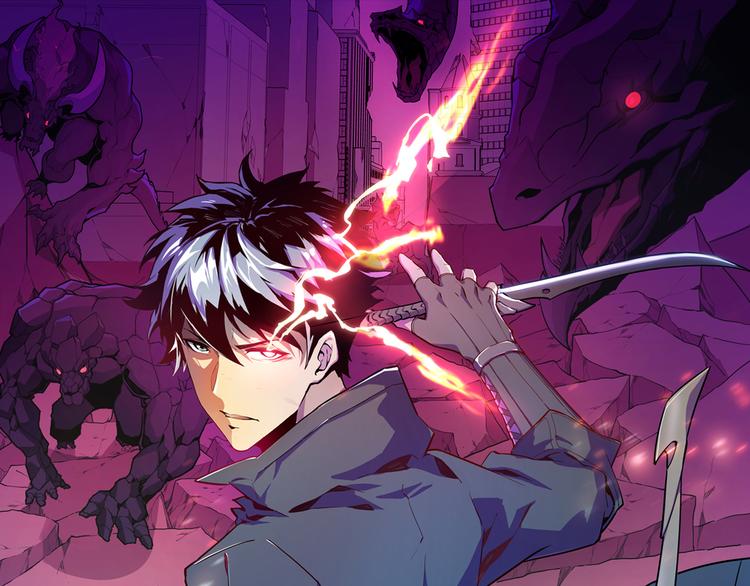 從末世崛起 - 第014話 空中監獄(1/3) - 1