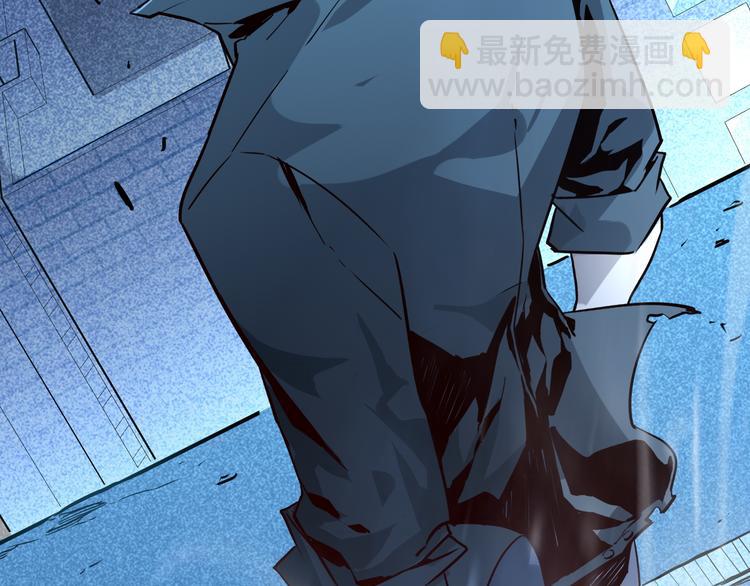 從末世崛起 - 第014話 空中監獄(3/3) - 4