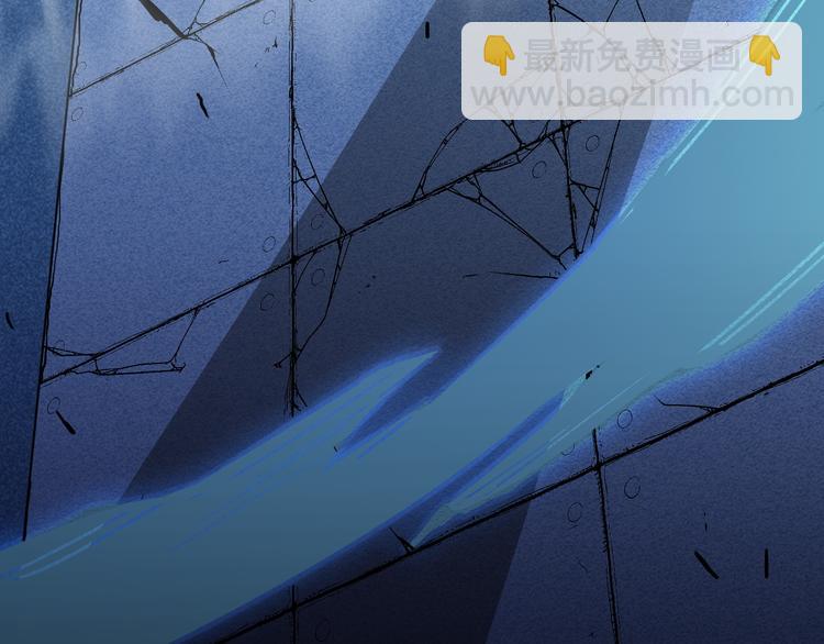 從末世崛起 - 第014話 空中監獄(3/3) - 1