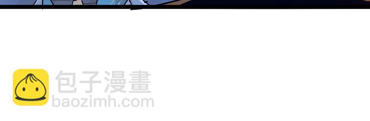 從末世崛起 - 第014話 空中監獄(1/3) - 7