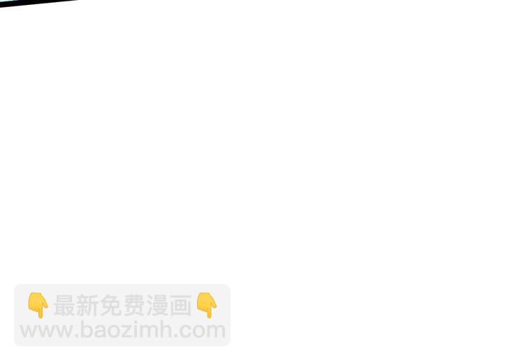 從末世崛起 - 第014話 空中監獄(1/3) - 8