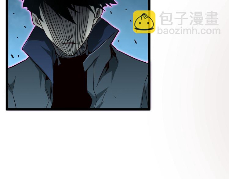 從末世崛起 - 第014話 空中監獄(1/3) - 2