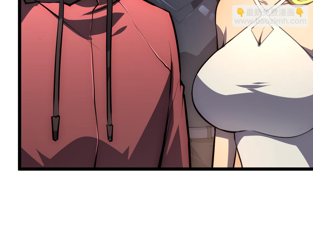 從末世崛起 - 141 丁憶影的宴請(1/4) - 2