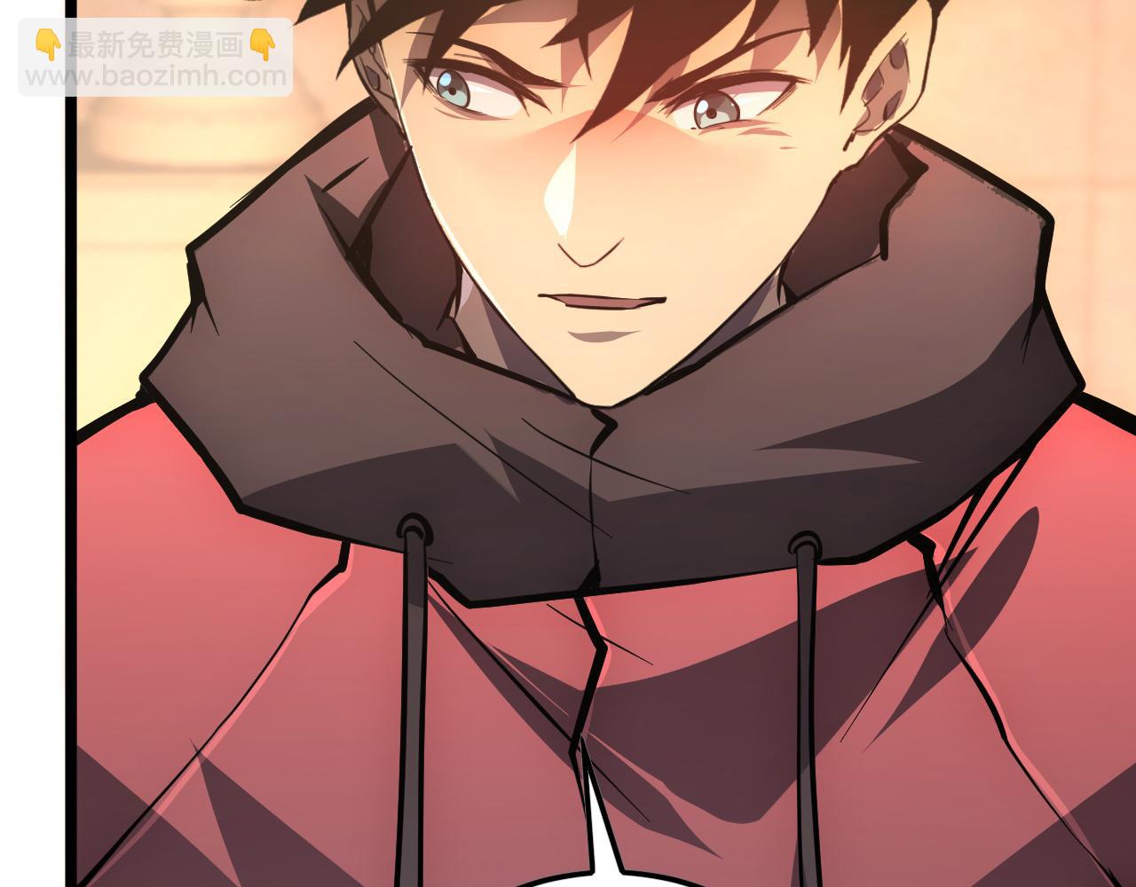 從末世崛起 - 141 丁憶影的宴請(3/4) - 3