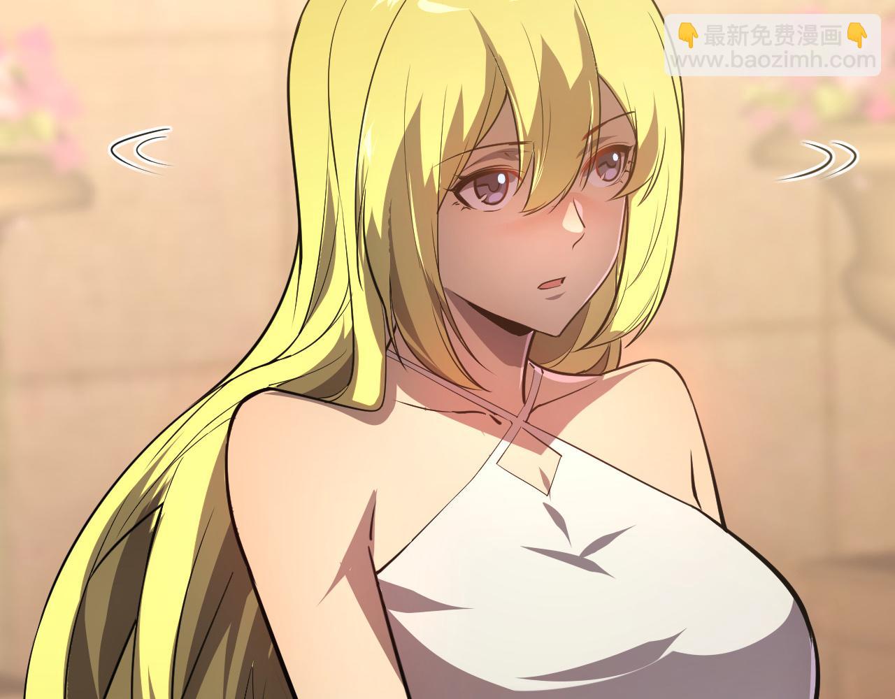 從末世崛起 - 141 丁憶影的宴請(3/4) - 6