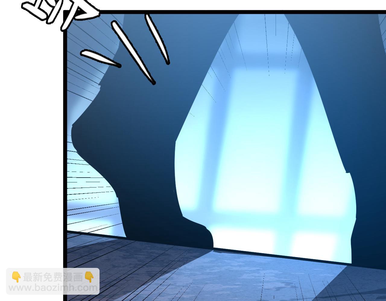 從末世崛起 - 141 丁憶影的宴請(3/4) - 8