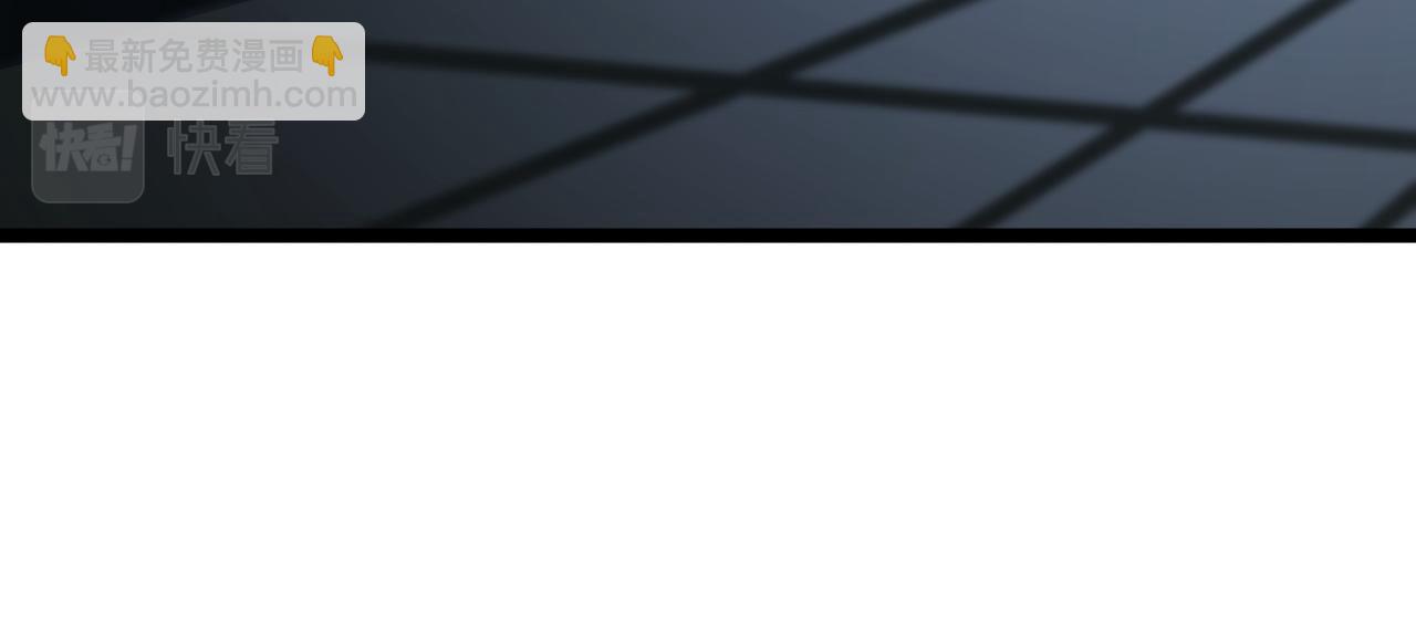 從末世崛起 - 141 丁憶影的宴請(3/4) - 4