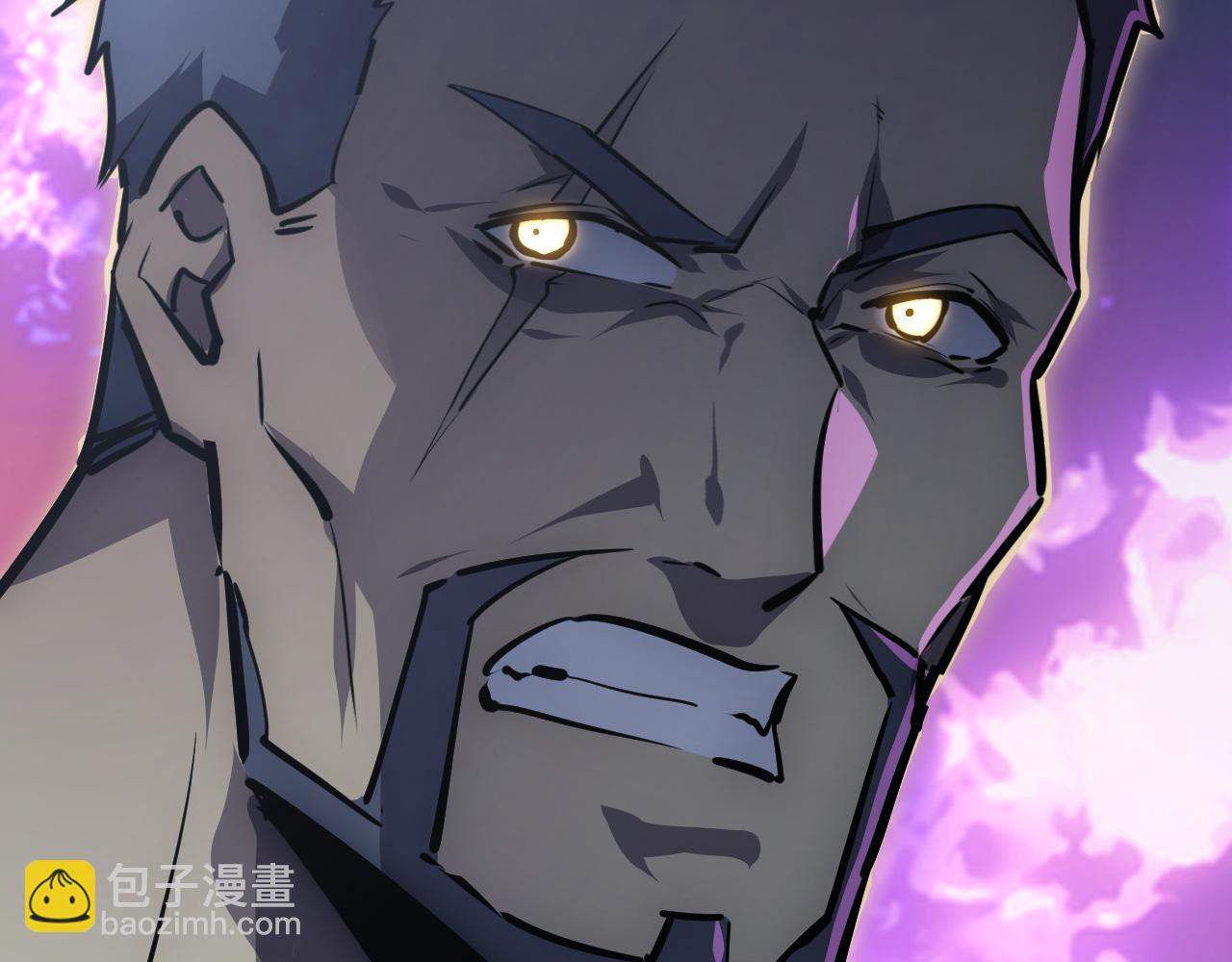 從末世崛起 - 141 丁憶影的宴請(3/4) - 4