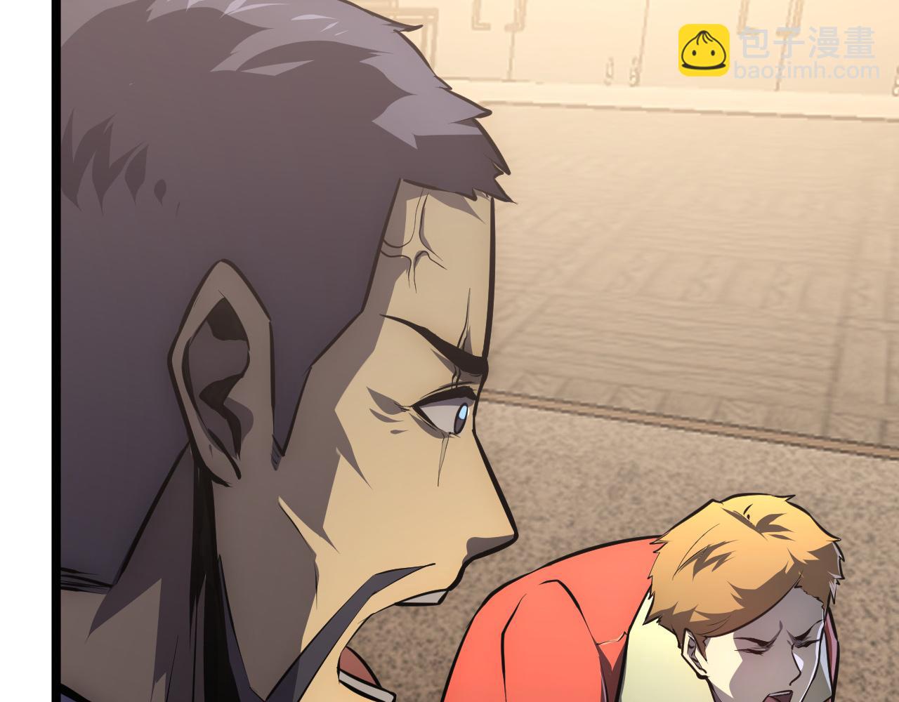 從末世崛起 - 141 丁憶影的宴請(1/4) - 2