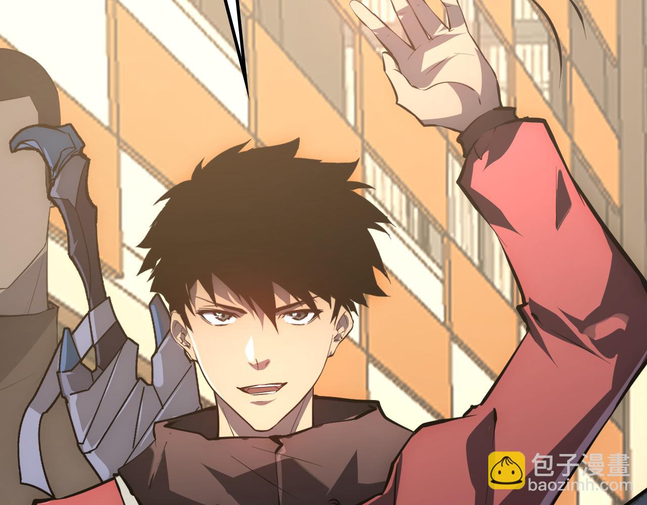 從末世崛起 - 141 丁憶影的宴請(2/4) - 5