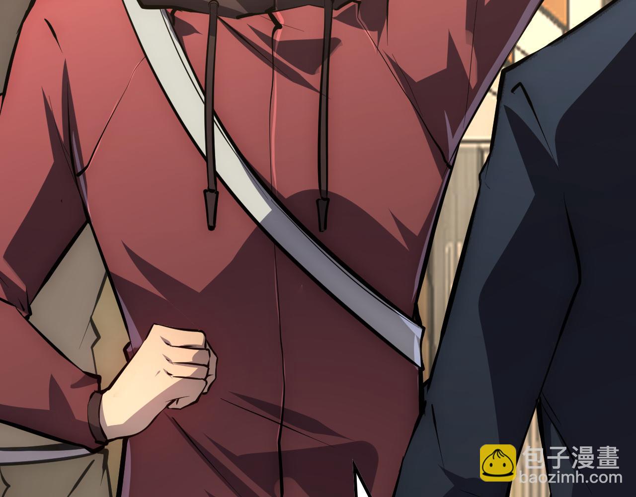 從末世崛起 - 141 丁憶影的宴請(2/4) - 6